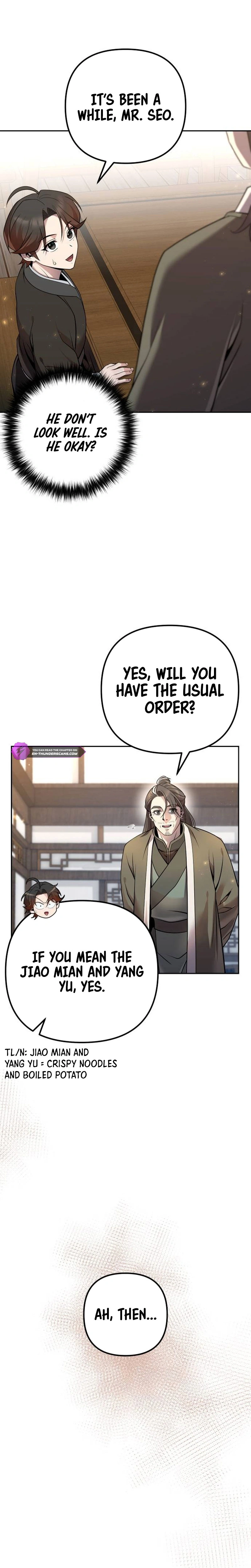 The Second Eunuch Regains His Manhood Chapter 16 - page 27