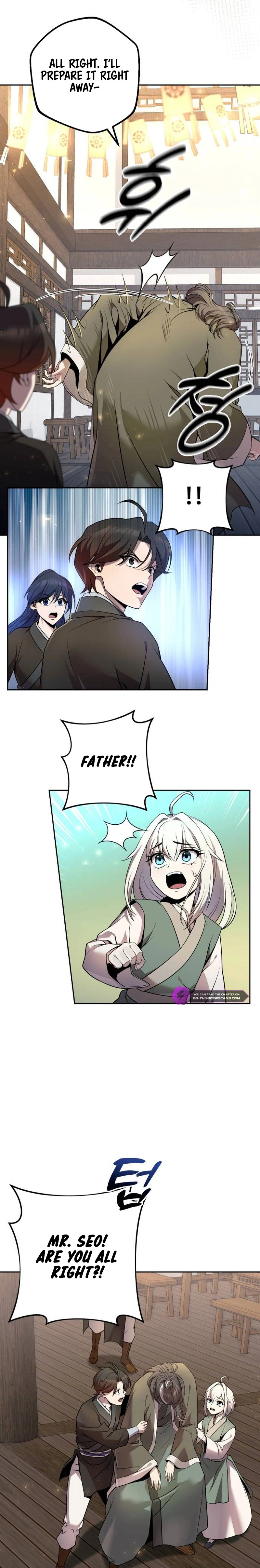 The Second Eunuch Regains His Manhood Chapter 16 - page 28