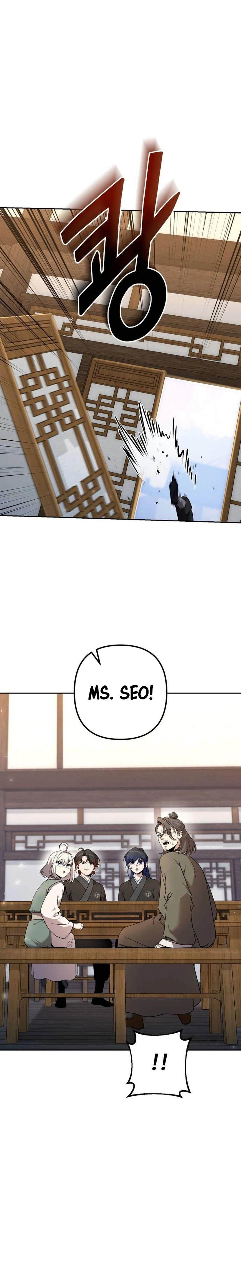 The Second Eunuch Regains His Manhood Chapter 16 - page 35