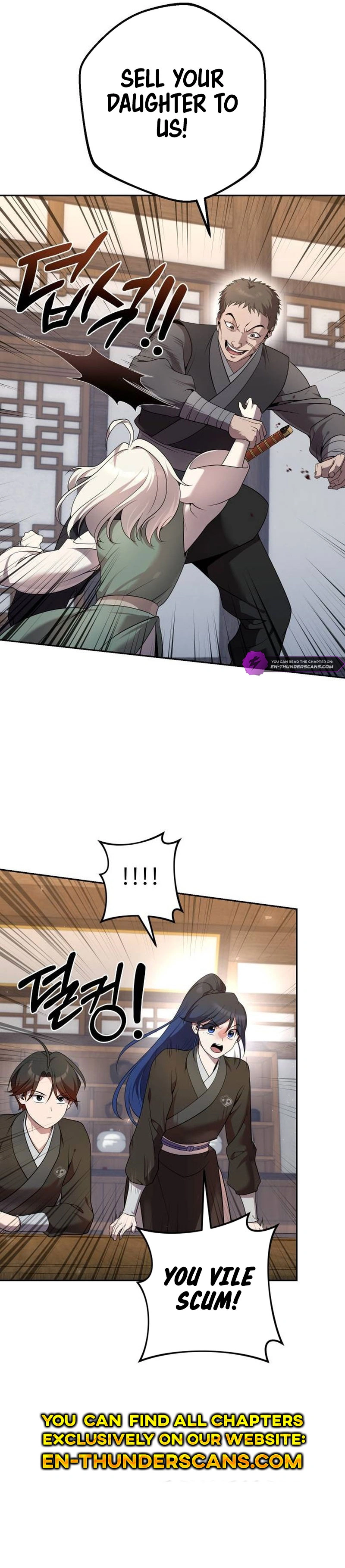 The Second Eunuch Regains His Manhood Chapter 16 - page 37
