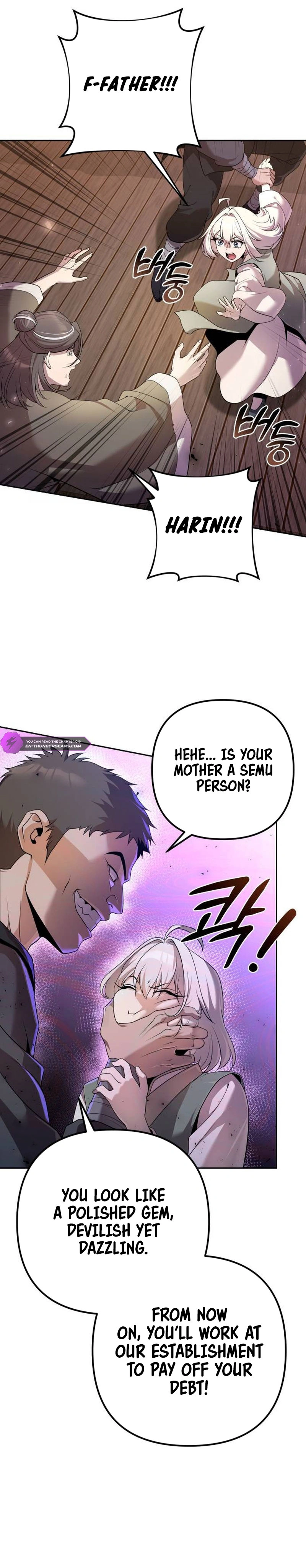 The Second Eunuch Regains His Manhood Chapter 16 - page 38