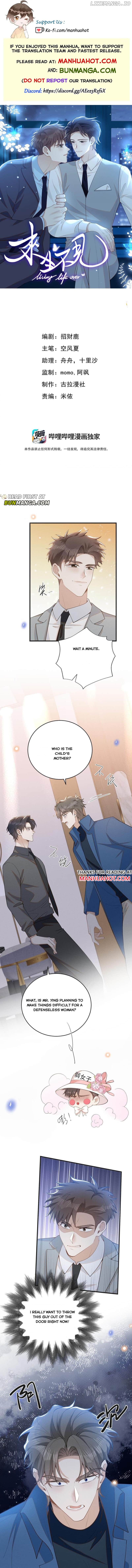 See You Never Chapter 156 - page 1