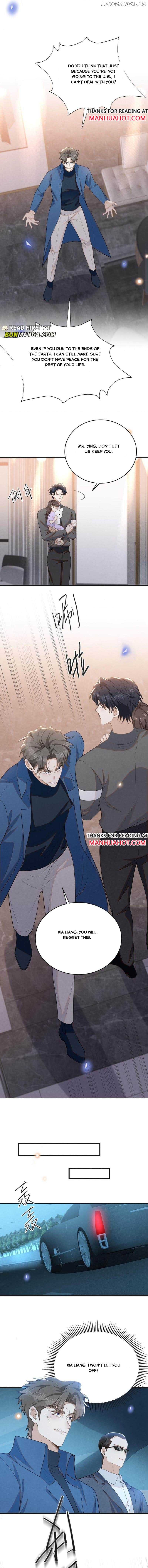 See You Never Chapter 156 - page 5