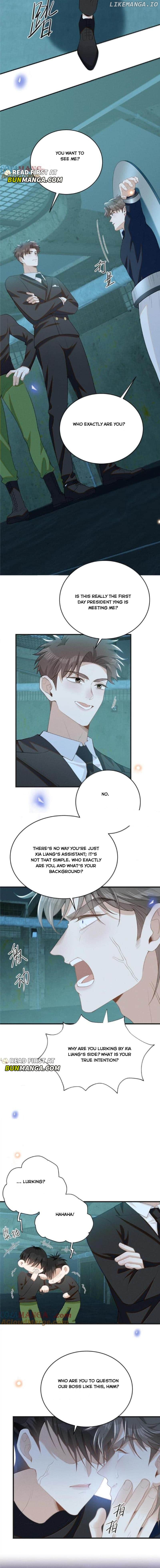 See You Never Chapter 158 - page 5