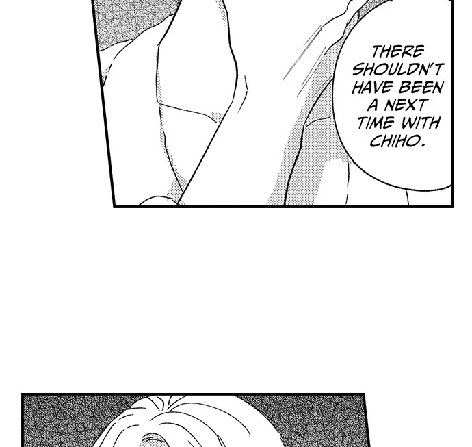 Mouikkai Shite Minai? - Shotaiken Aite no Aitsu to Shika Kimochiyoku Narenai Setsu Chapter 6 - page 23