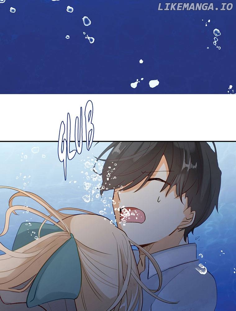 Story of My Fiancee Chapter 16 - page 22