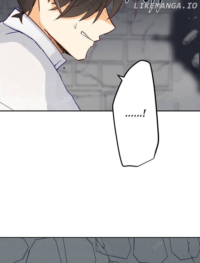 Story of My Fiancee Chapter 16 - page 7