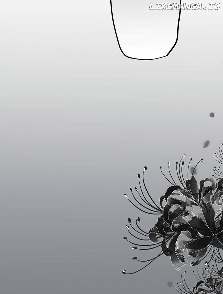 Story of My Fiancee Chapter 22 - page 75
