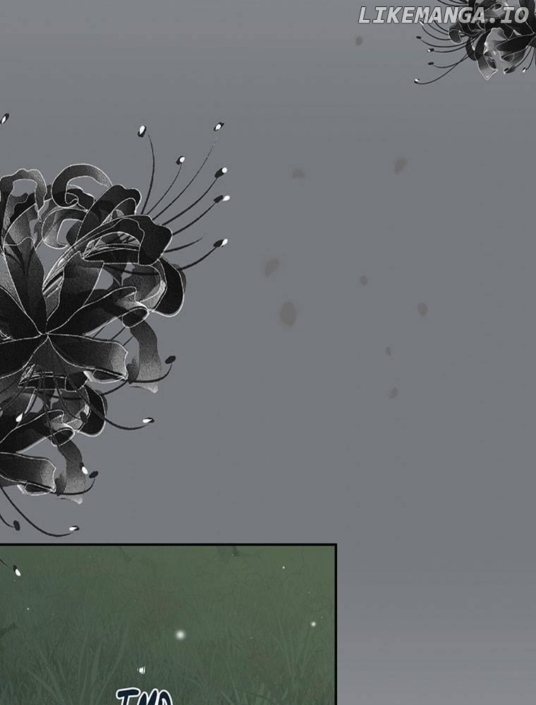 Story of My Fiancee Chapter 22 - page 76