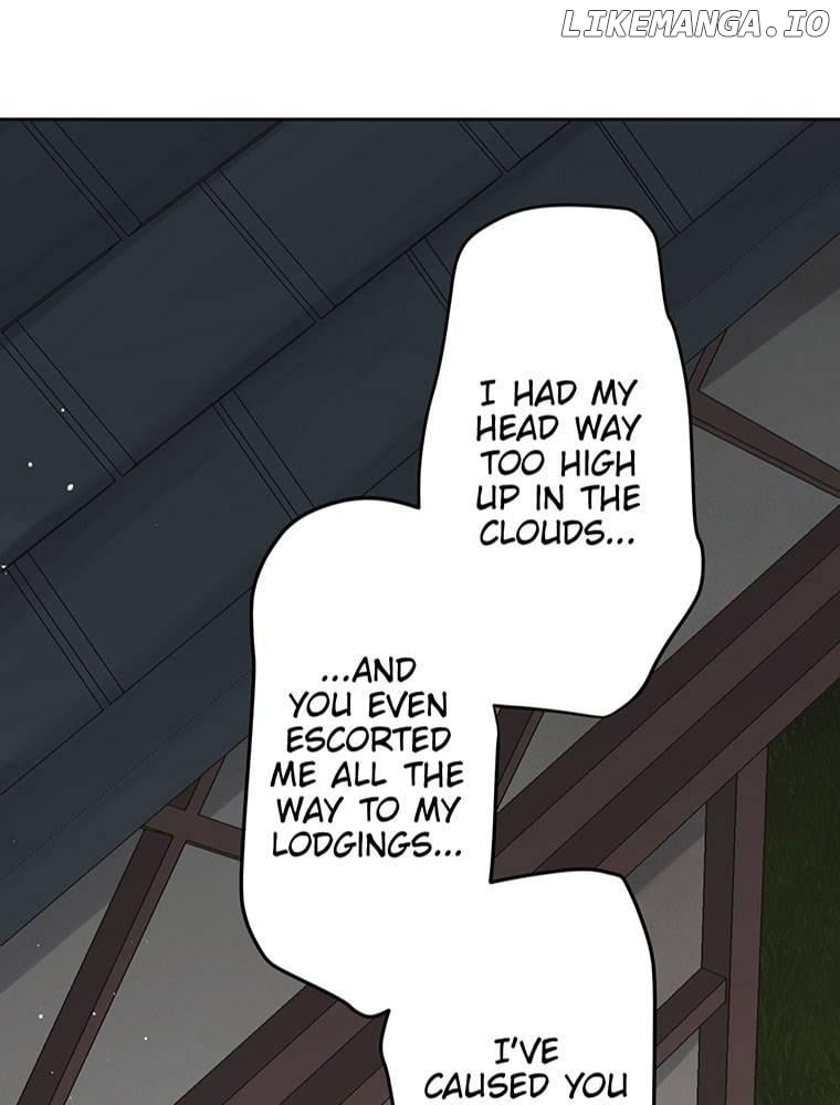 Story of My Fiancee Chapter 23 - page 43
