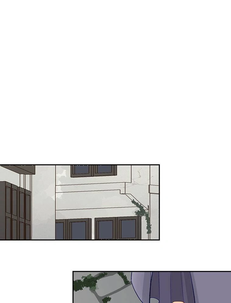 Story of My Fiancee Chapter 24 - page 104