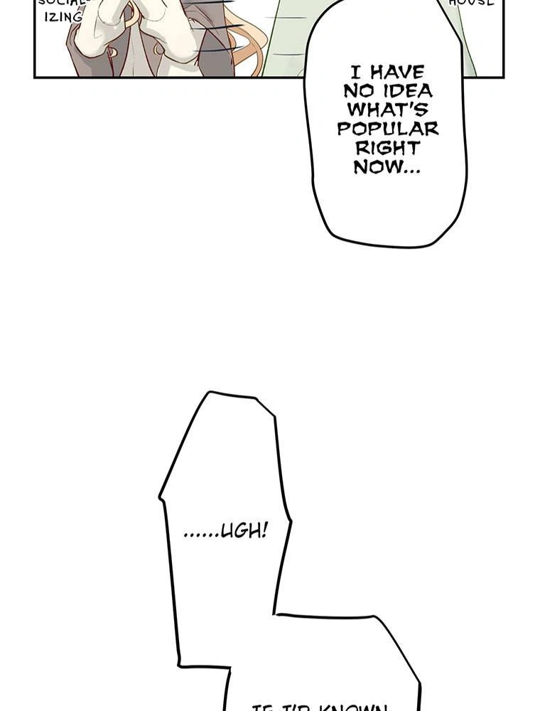 Story of My Fiancee Chapter 25 - page 105