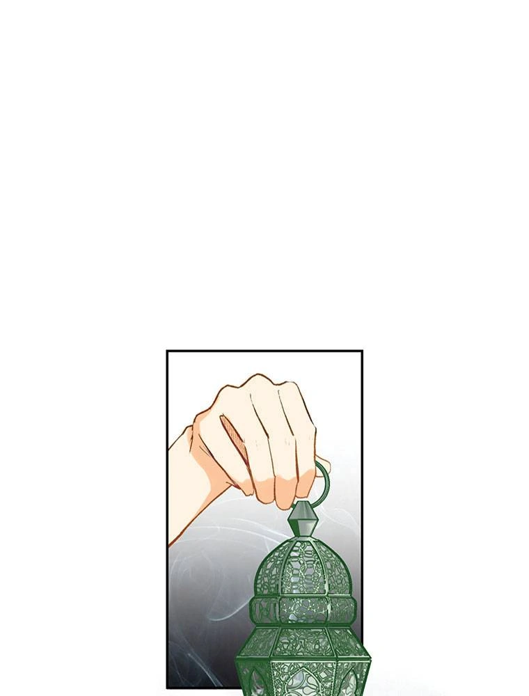 Story of My Fiancee Chapter 25 - page 110