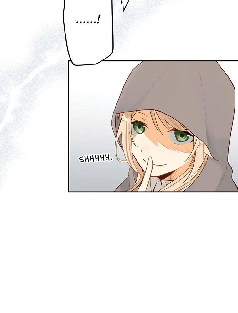 Story of My Fiancee Chapter 25 - page 22