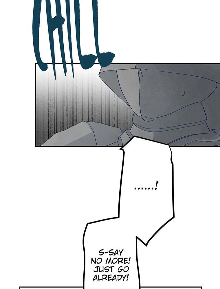 Story of My Fiancee Chapter 25 - page 29
