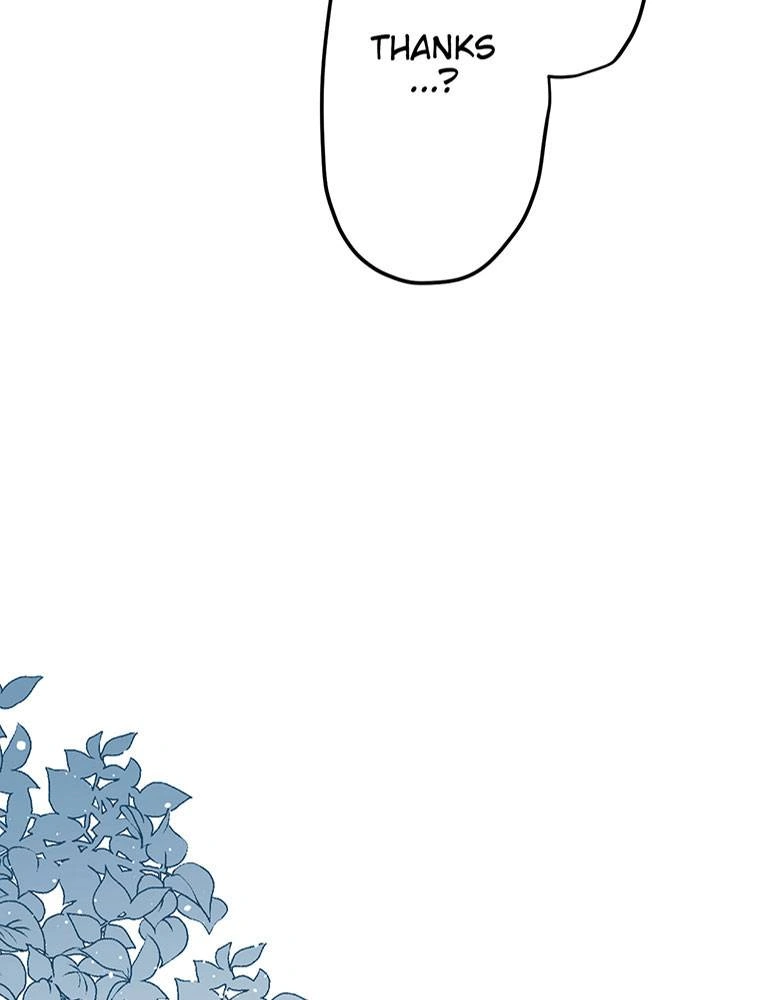 Story of My Fiancee Chapter 25 - page 44