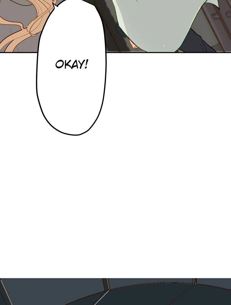 Story of My Fiancee Chapter 25 - page 84