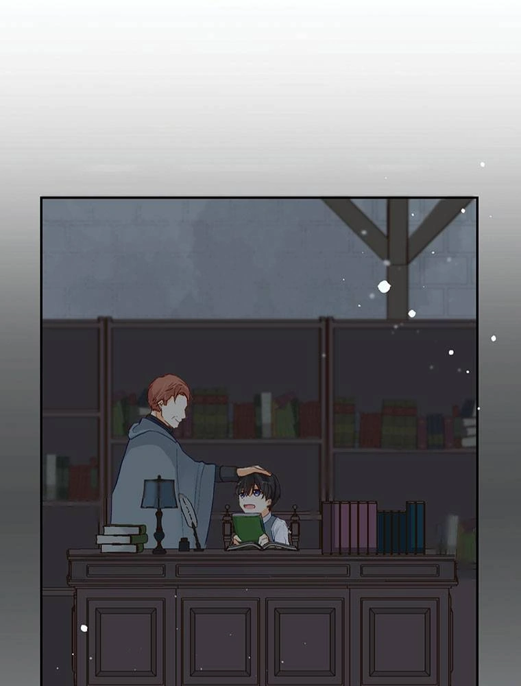 Story of My Fiancee Chapter 25 - page 87