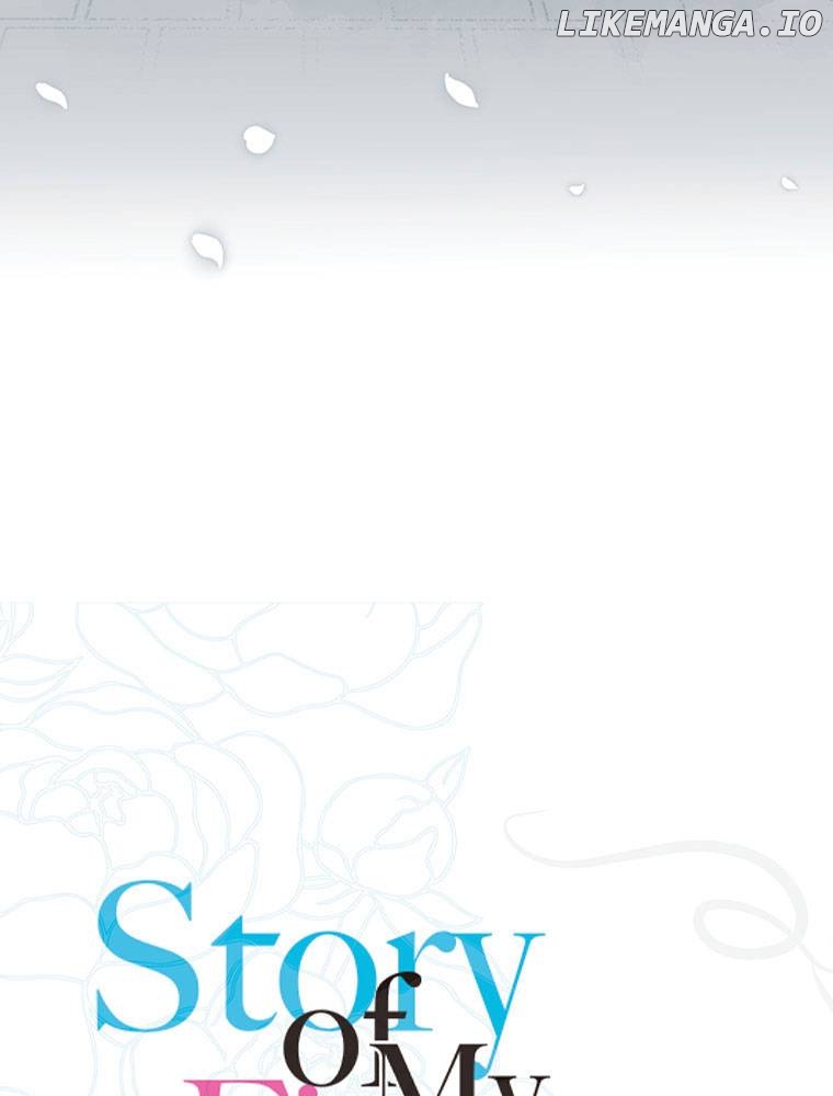 Story of My Fiancee Chapter 26 - page 3