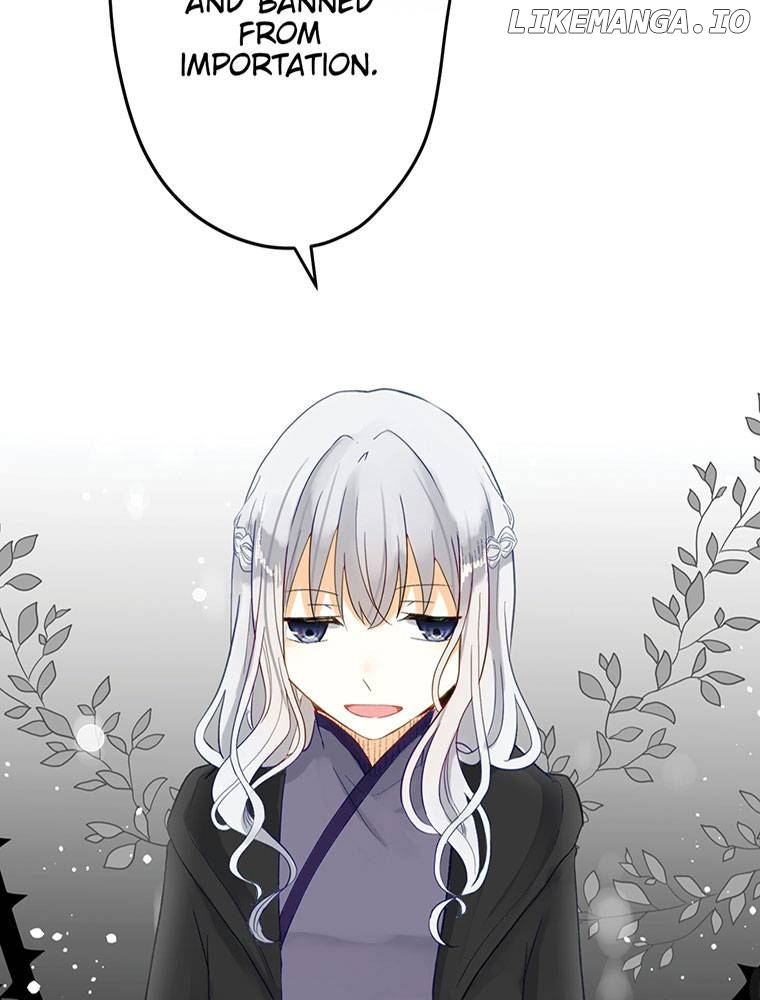 Story of My Fiancee Chapter 28 - page 21