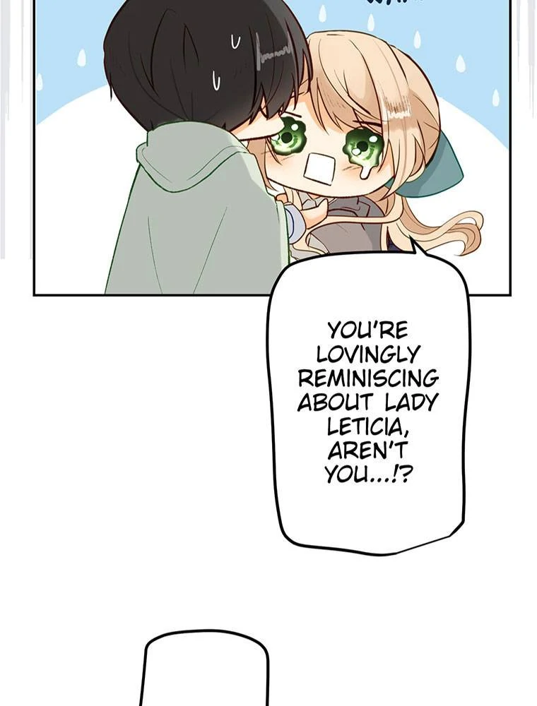 Story of My Fiancee Chapter 29 - page 12