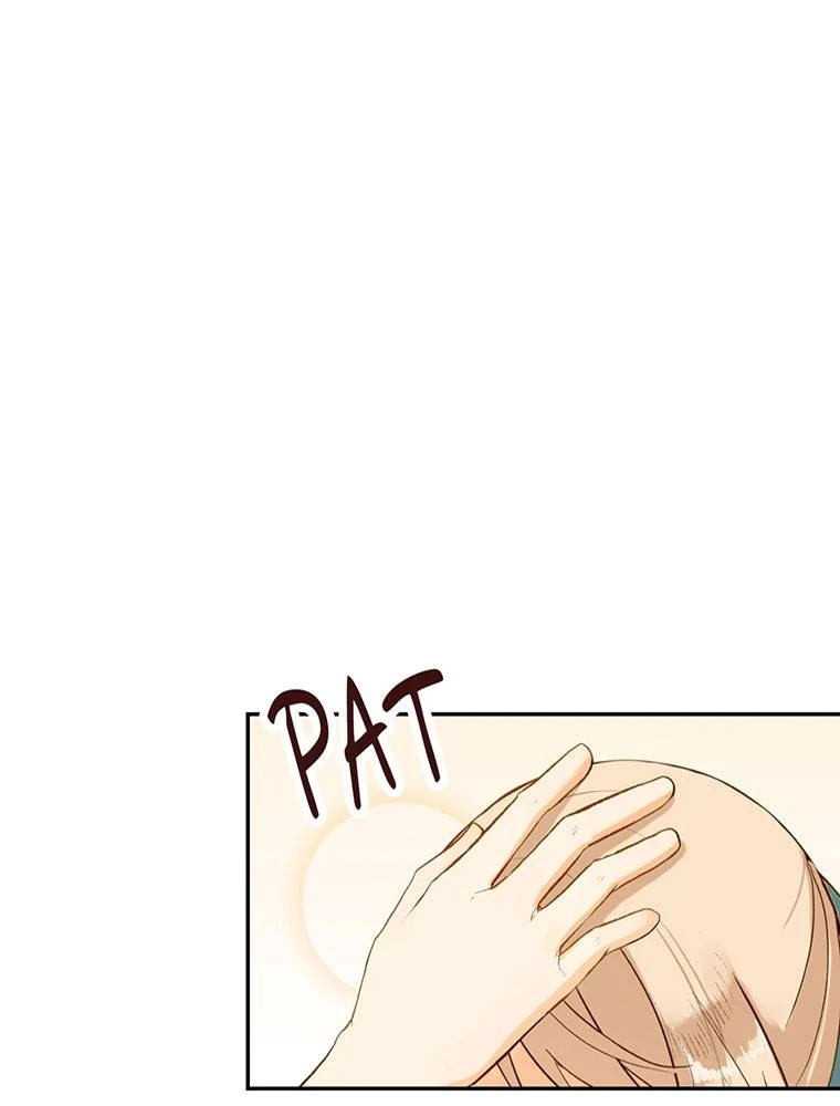 Story of My Fiancee Chapter 29 - page 29