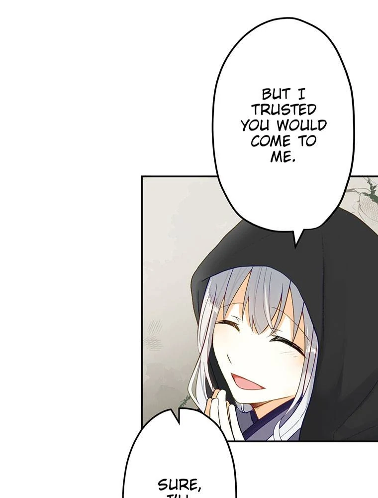 Story of My Fiancee Chapter 29 - page 40