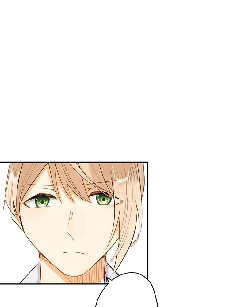 Story of My Fiancee Chapter 29 - page 43