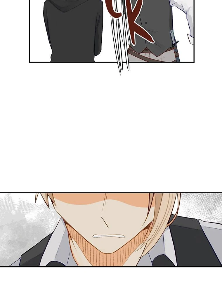Story of My Fiancee Chapter 29 - page 55