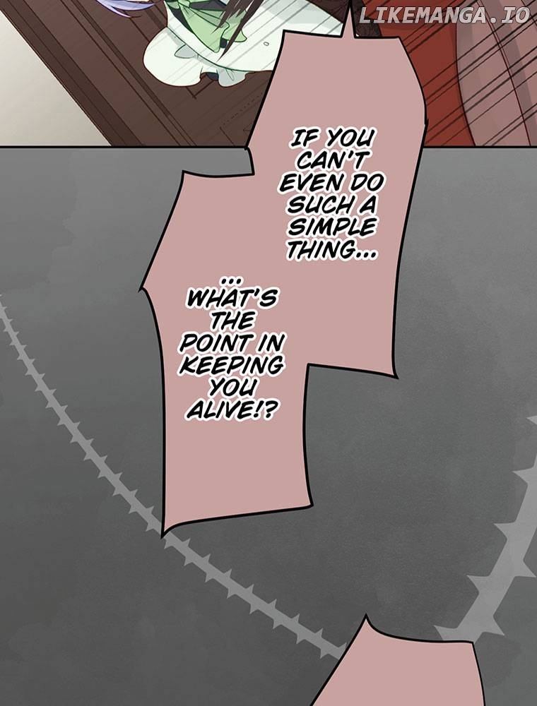 Story of My Fiancee Chapter 30 - page 11