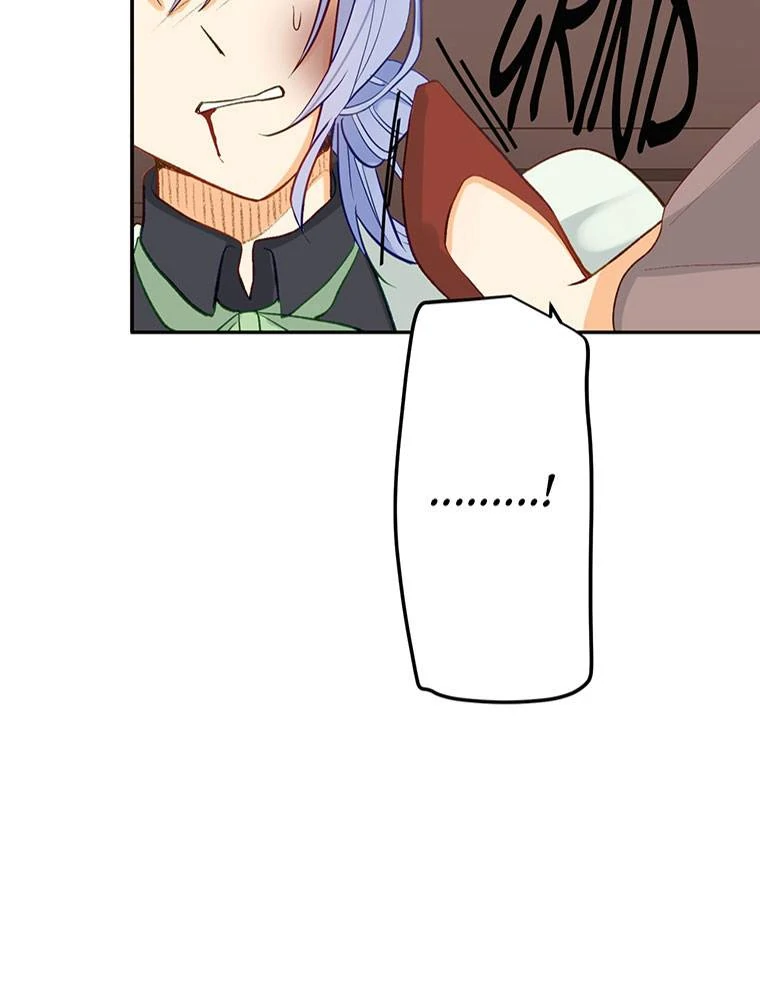 Story of My Fiancee Chapter 30 - page 33
