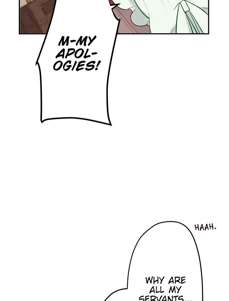 Story of My Fiancee Chapter 30 - page 5