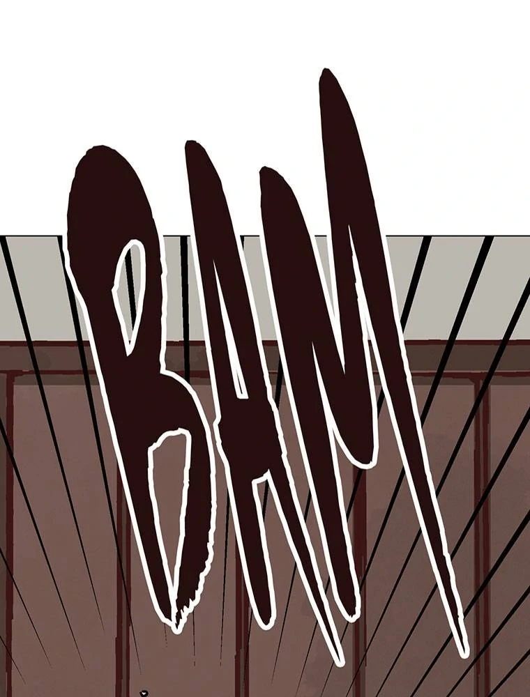 Story of My Fiancee Chapter 31 - page 5