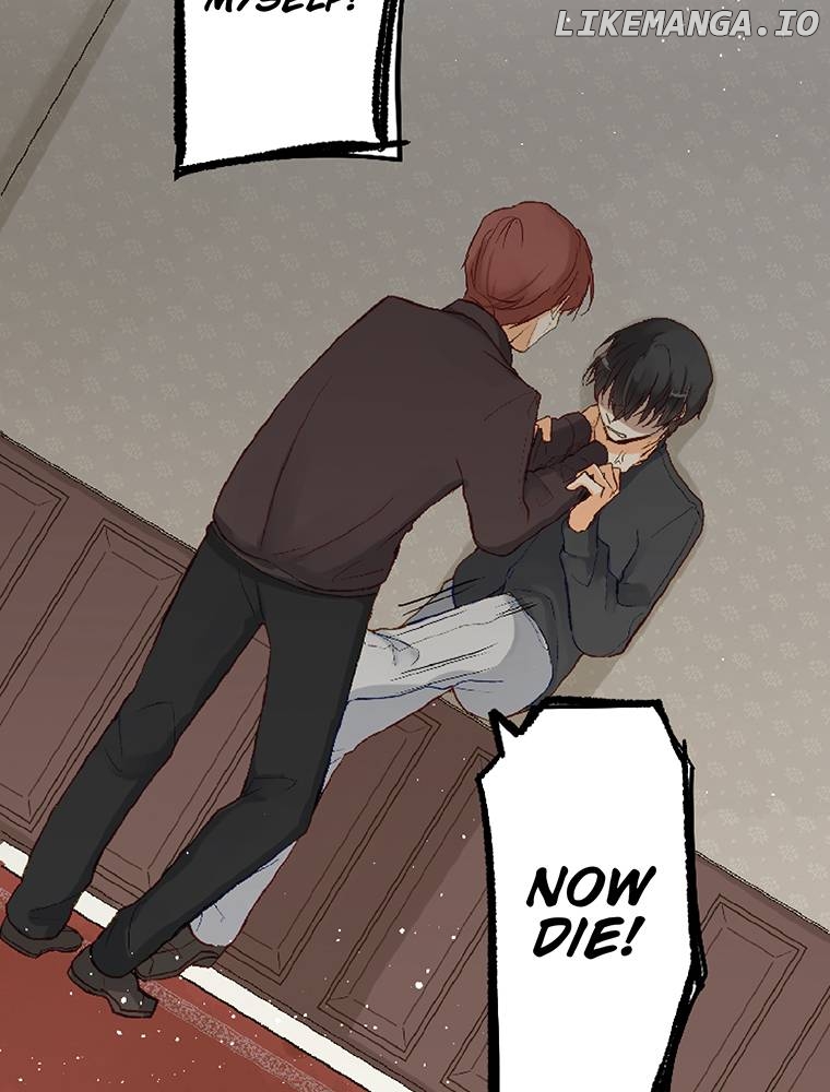Story of My Fiancee Chapter 32 - page 32