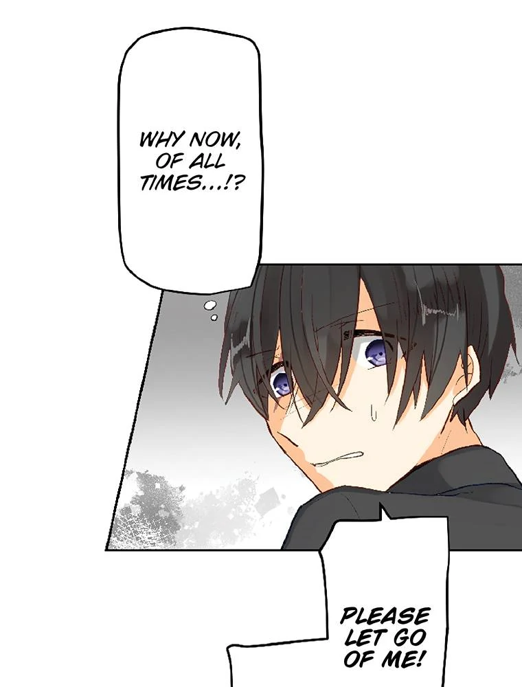 Story of My Fiancee Chapter 32 - page 5
