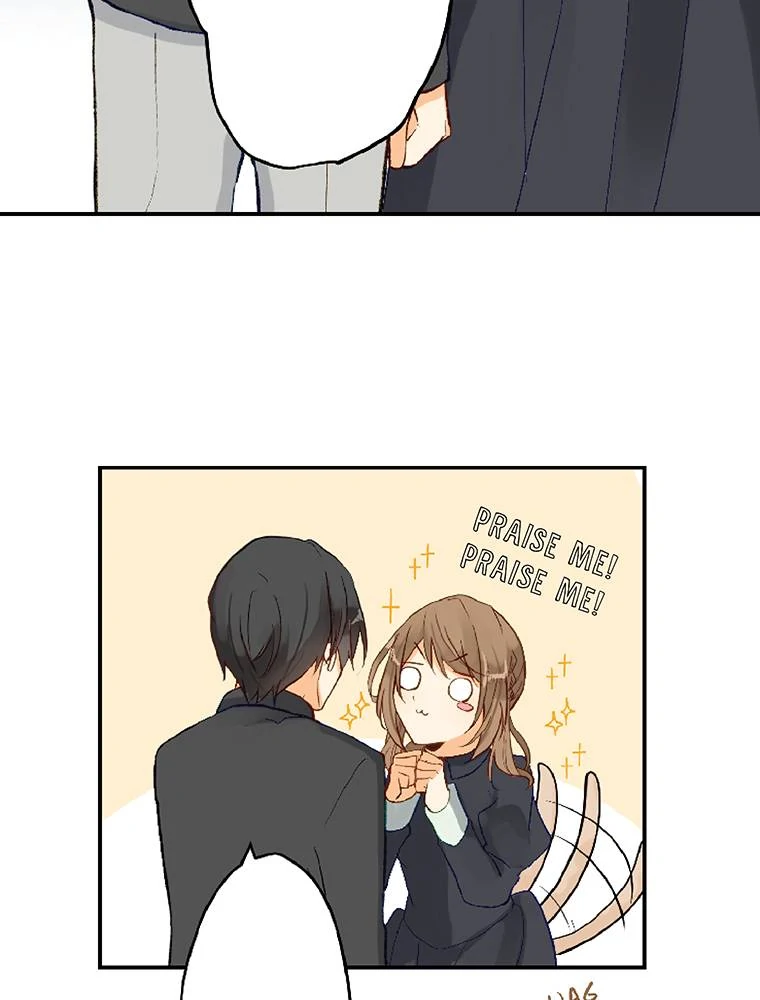 Story of My Fiancee Chapter 33 - page 6