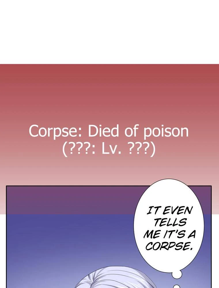 I'm a Villainess to be Poisoned, so Why am I Being Adored? Chapter 76 - page 30