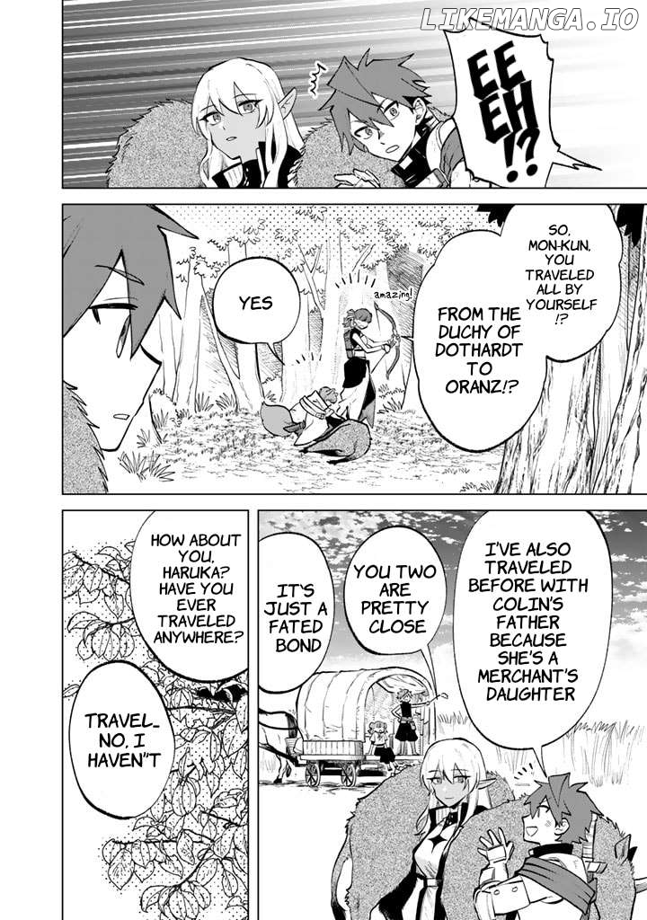 Watashi no Kokoro wa Oji-san de Aru Chapter 10 - page 2