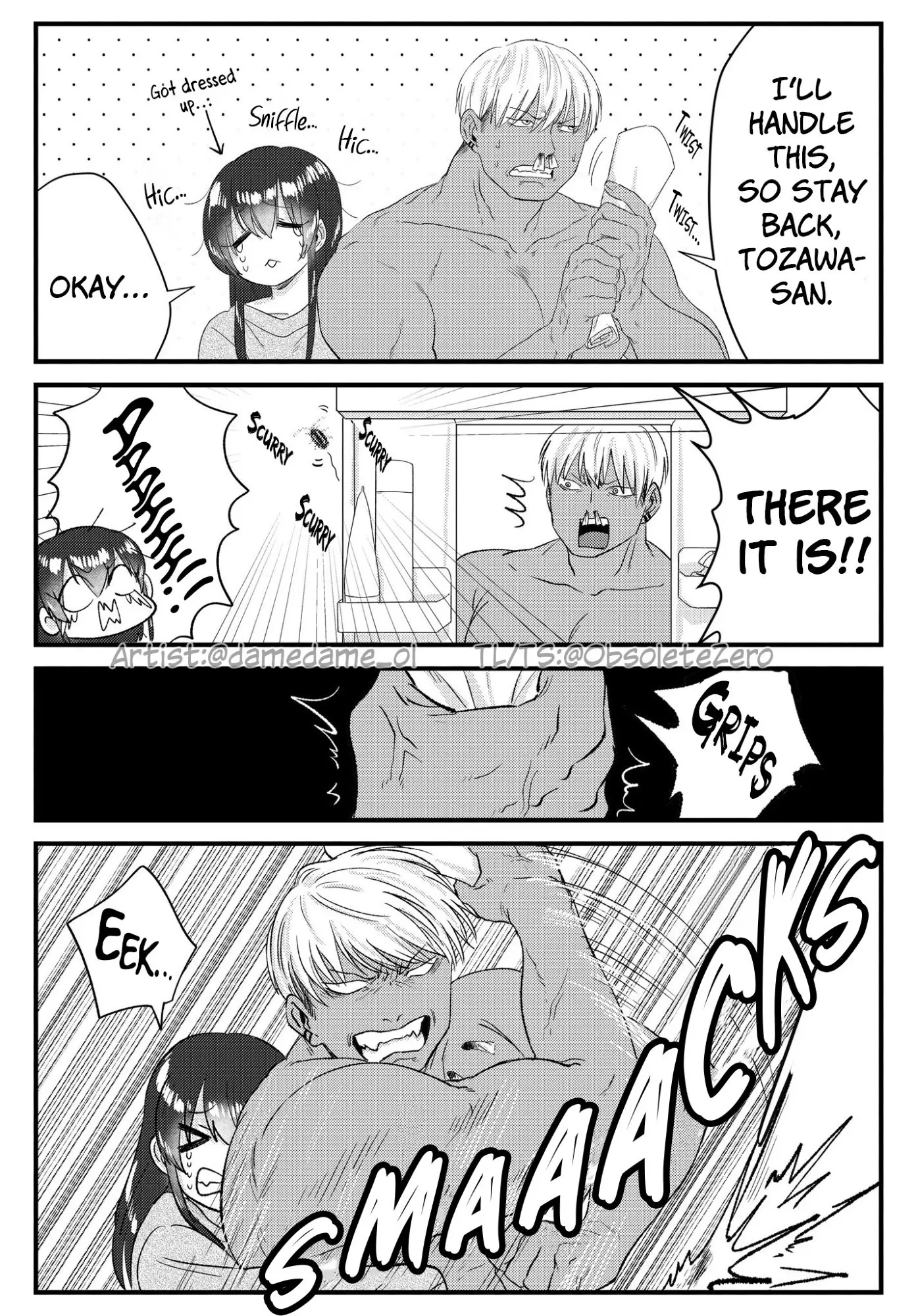 Charao-kun to Seiso-chan Chapter 23 - page 2