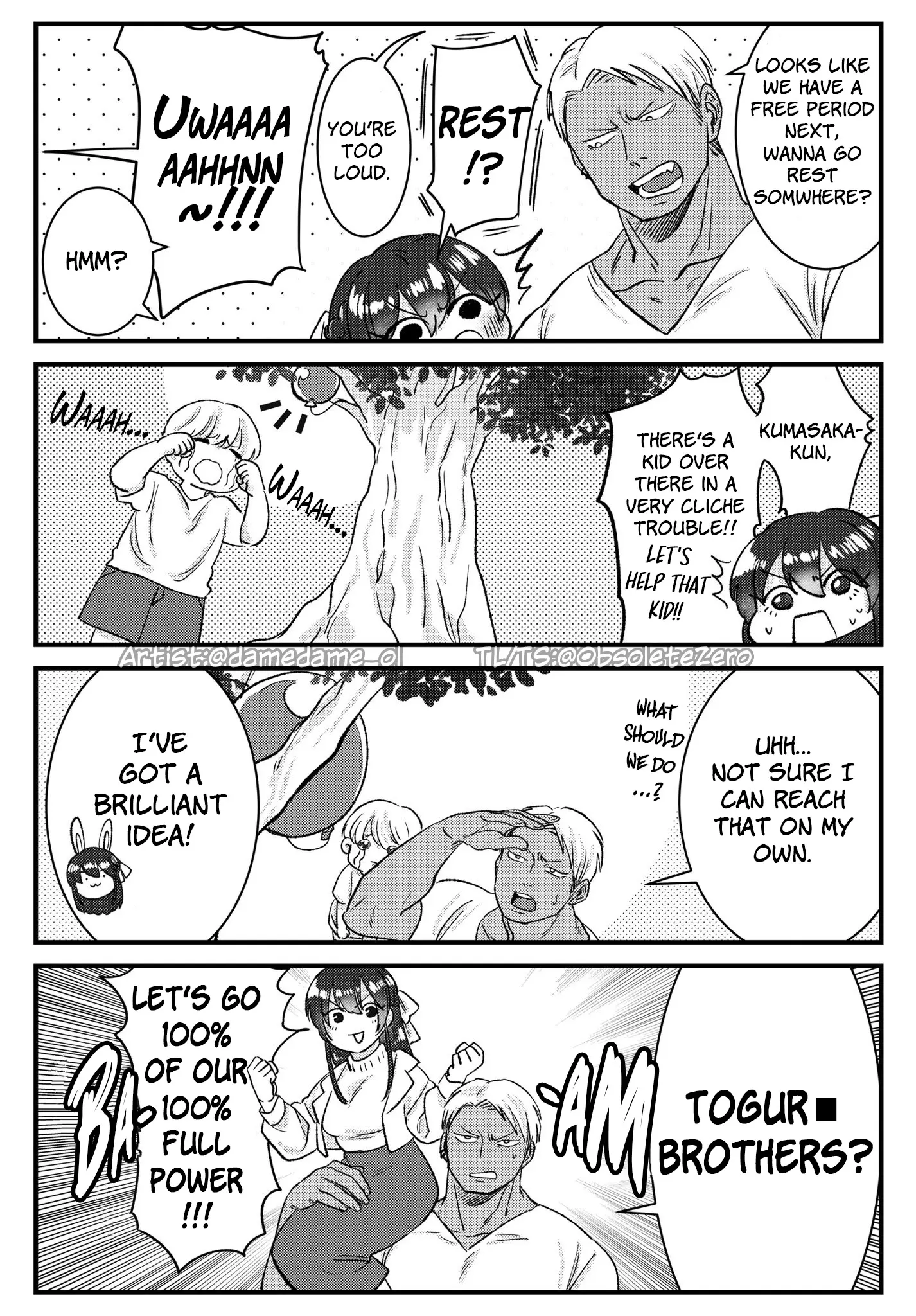 Charao-kun to Seiso-chan Chapter 26 - page 1