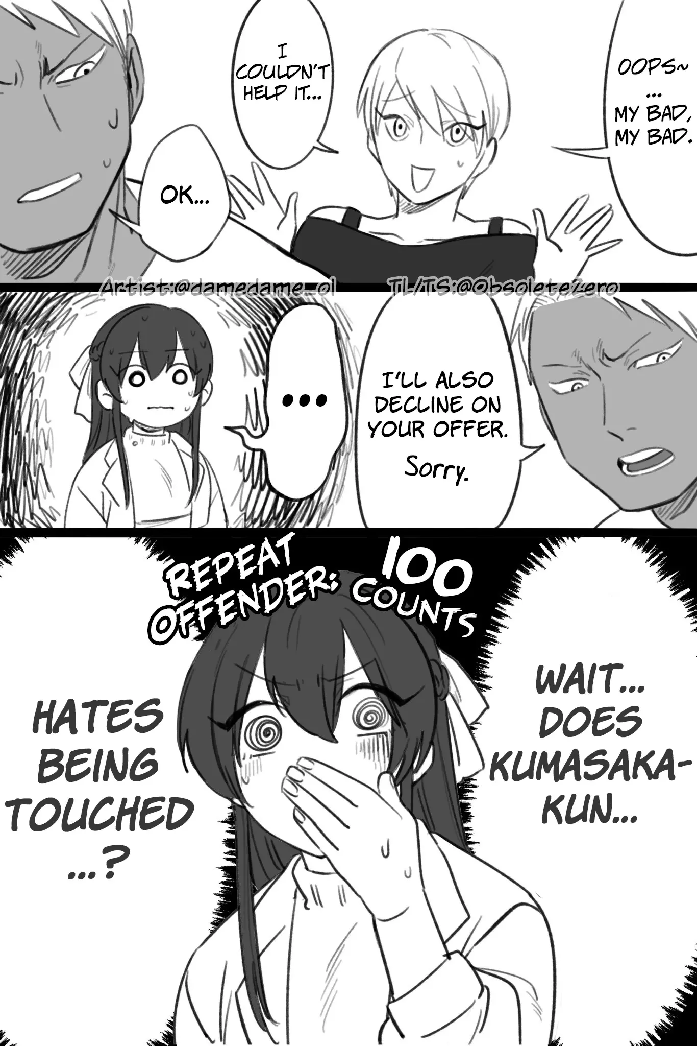 Charao-kun to Seiso-chan Chapter 30 - page 3