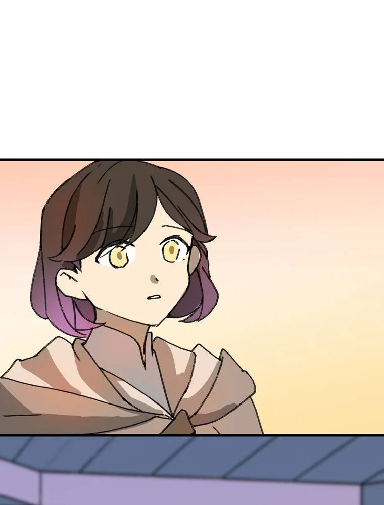 Speciality for the Fallen Knight ~I Fell in Love with my Ancestor's Fiance Chapter 35 - page 41