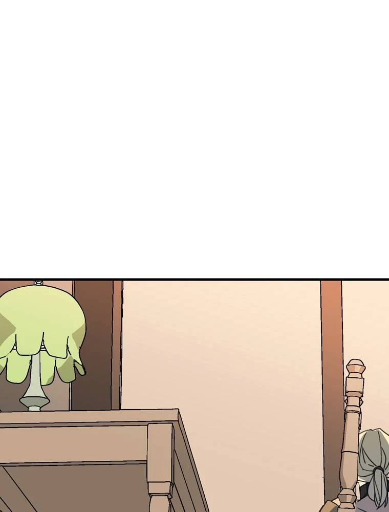 Speciality for the Fallen Knight ~I Fell in Love with my Ancestor's Fiance Chapter 35 - page 46