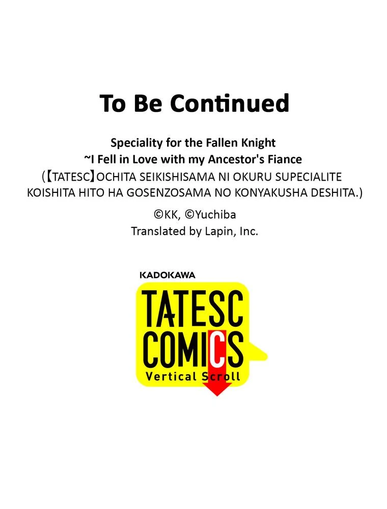 Speciality for the Fallen Knight ~I Fell in Love with my Ancestor's Fiance Chapter 35 - page 71