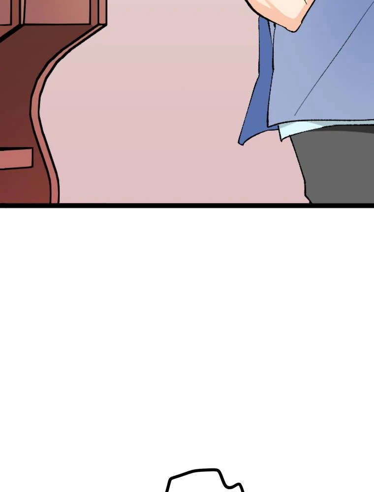 The Noble Otaku and His 2.5 Dimensional Bride ~He's in Love with Me Because I Look Like His Favorite Character~ Chapter 10 - page 3