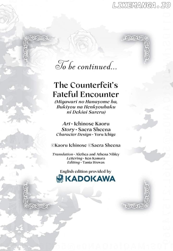 The Counterfeit's Fateful Encounter [Official] Chapter 8 - page 29