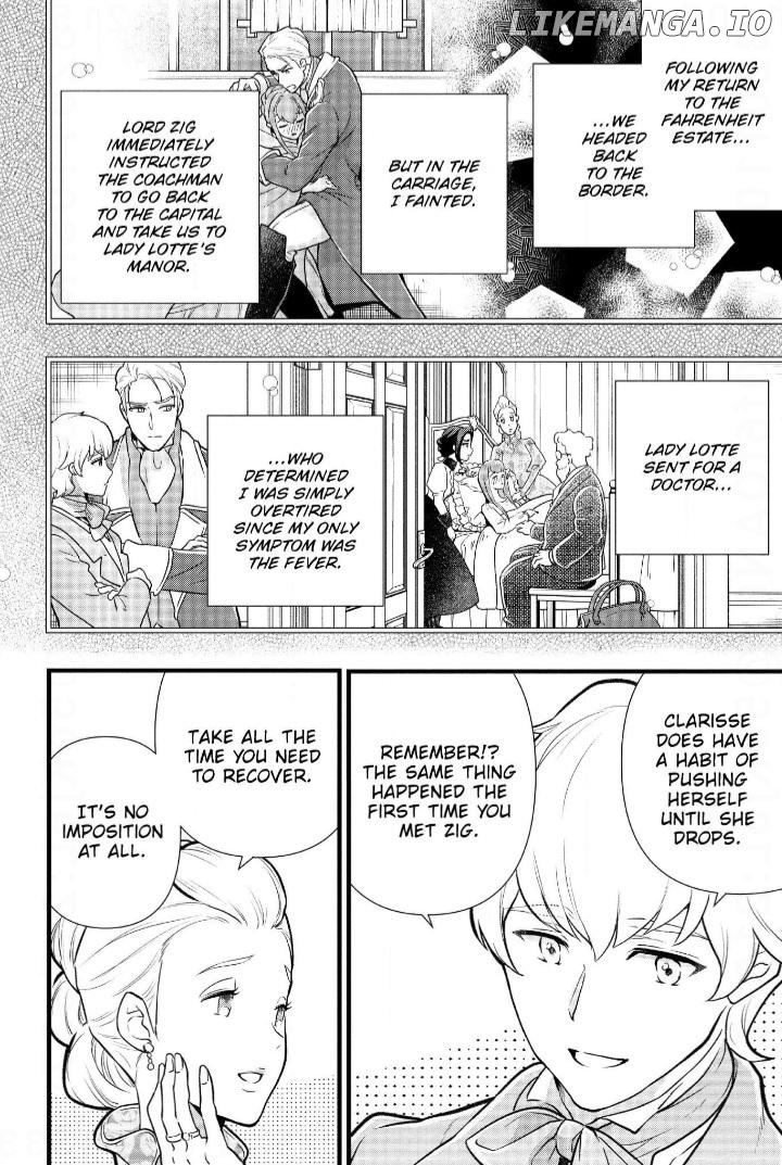 The Counterfeit's Fateful Encounter [Official] Chapter 15 - page 7