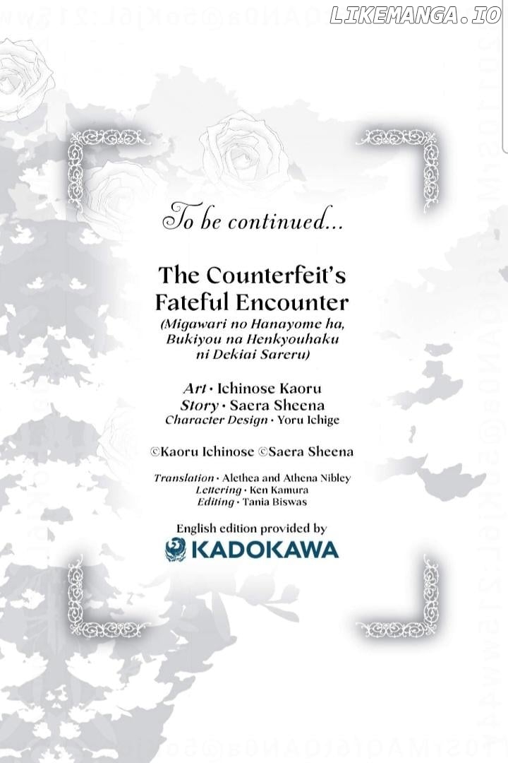 The Counterfeit's Fateful Encounter [Official] Chapter 18 - page 26