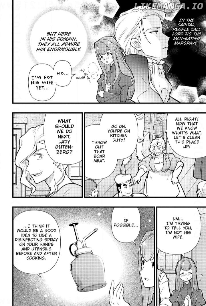 The Counterfeit's Fateful Encounter [Official] Chapter 18 - page 5