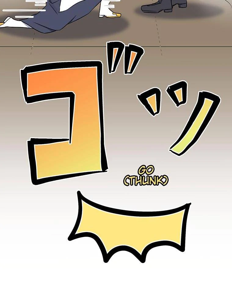 I'm a Saint but I've Had Enough With Humans So I Decided to Team up with the Demon Queen to Destroy The Human World Chapter 8 - page 51